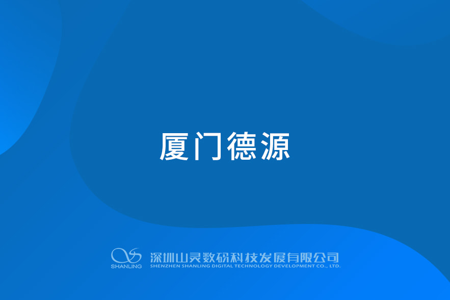 问鼎游戏娱乐平台