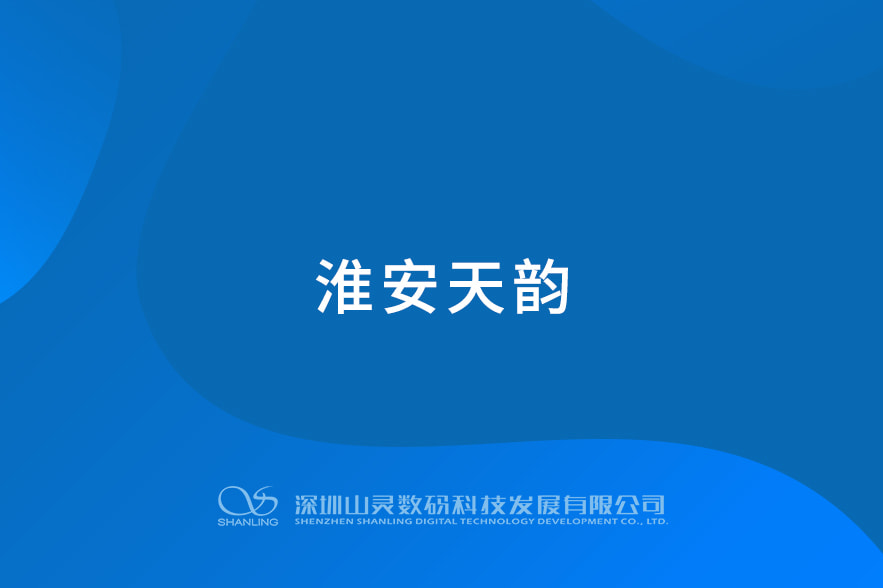 问鼎游戏娱乐平台