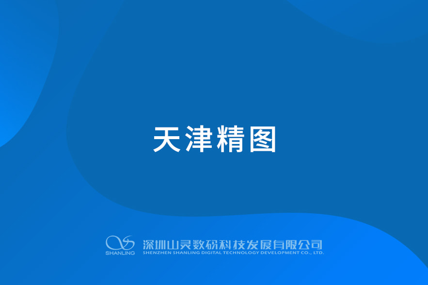 问鼎游戏娱乐平台