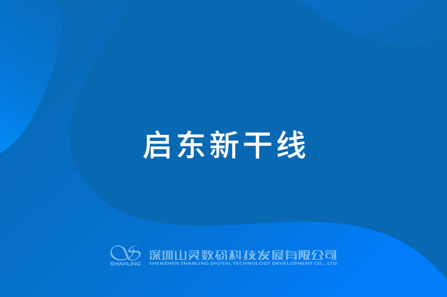 问鼎游戏娱乐平台