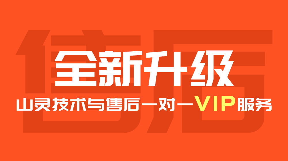 微信图片_20190613112256.jpg 微信图片_20190613112256.jpg