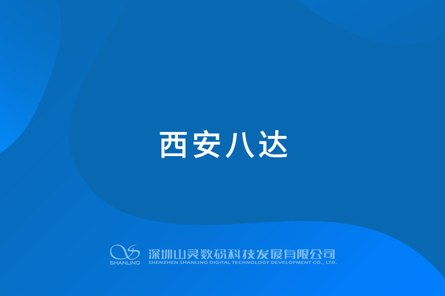 问鼎游戏娱乐平台