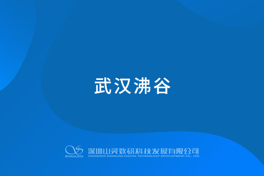 问鼎游戏娱乐平台