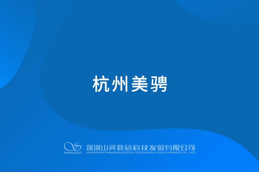 问鼎游戏娱乐平台