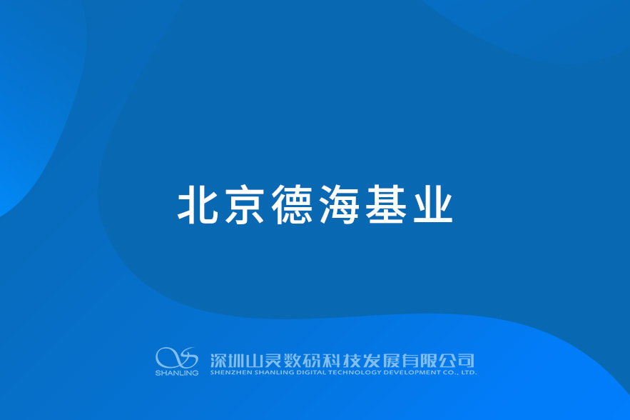 问鼎游戏娱乐平台