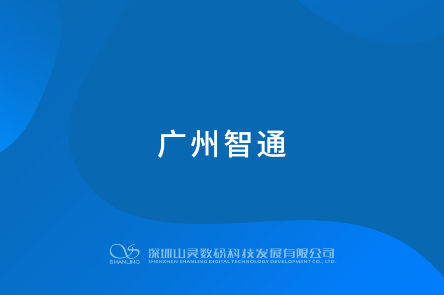 问鼎游戏娱乐平台