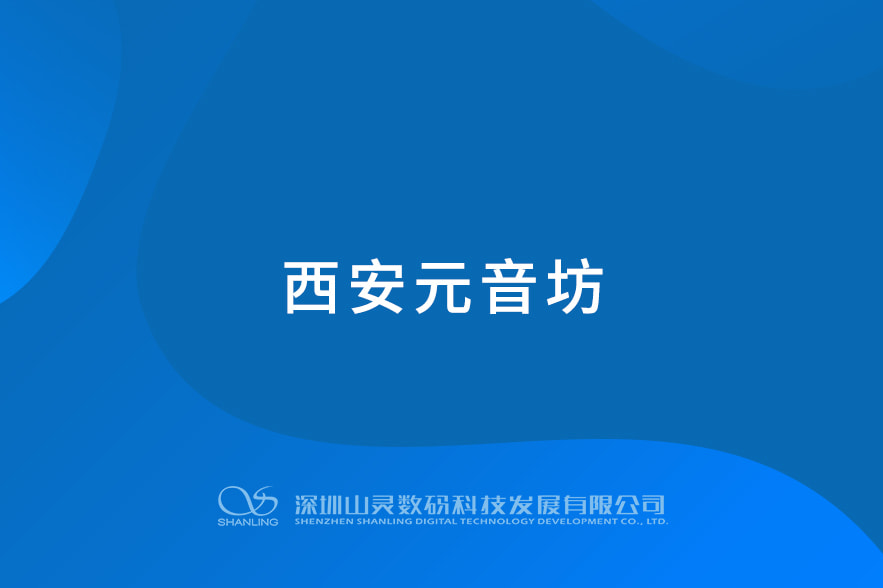 问鼎游戏娱乐平台