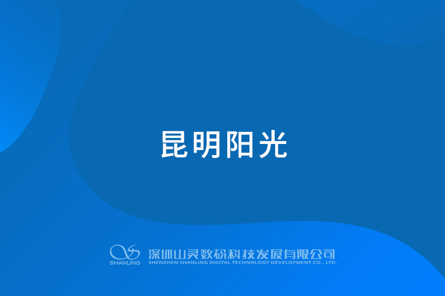 问鼎游戏娱乐平台