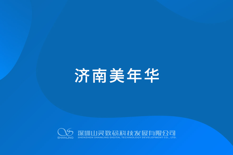 问鼎游戏娱乐平台