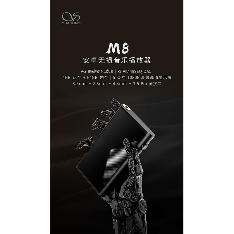 年度旗舰，风采耀世。