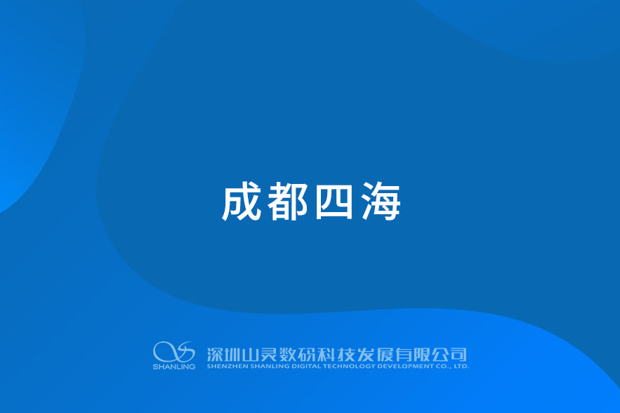 问鼎游戏娱乐平台