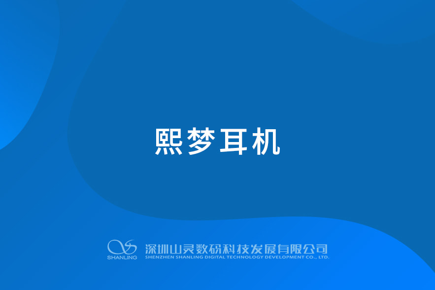 问鼎游戏娱乐平台