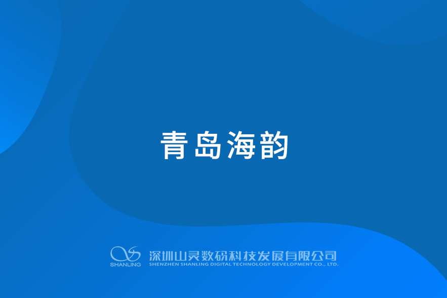 问鼎游戏娱乐平台