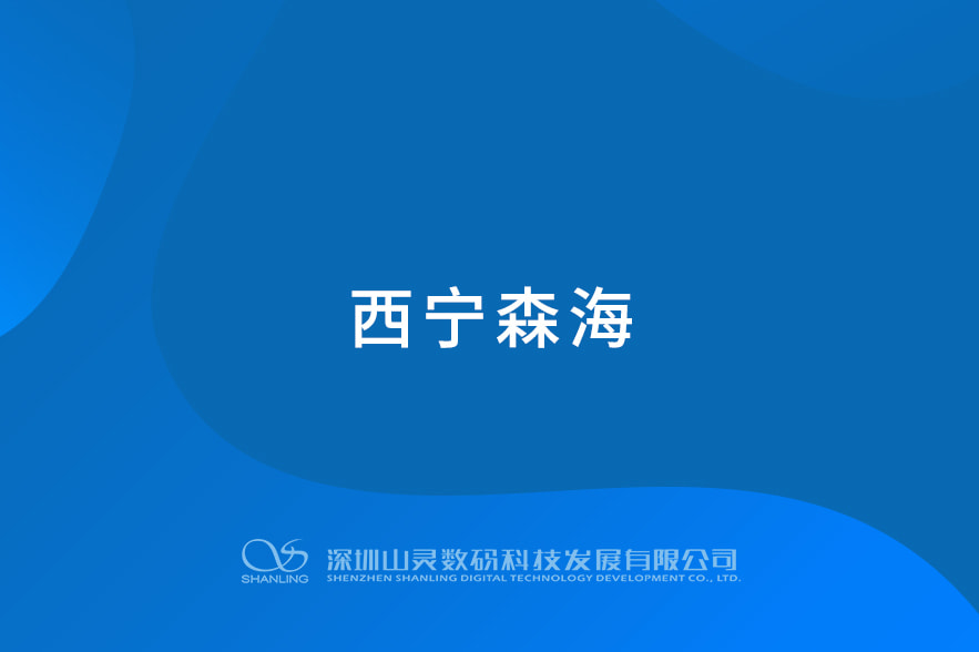 问鼎游戏娱乐平台