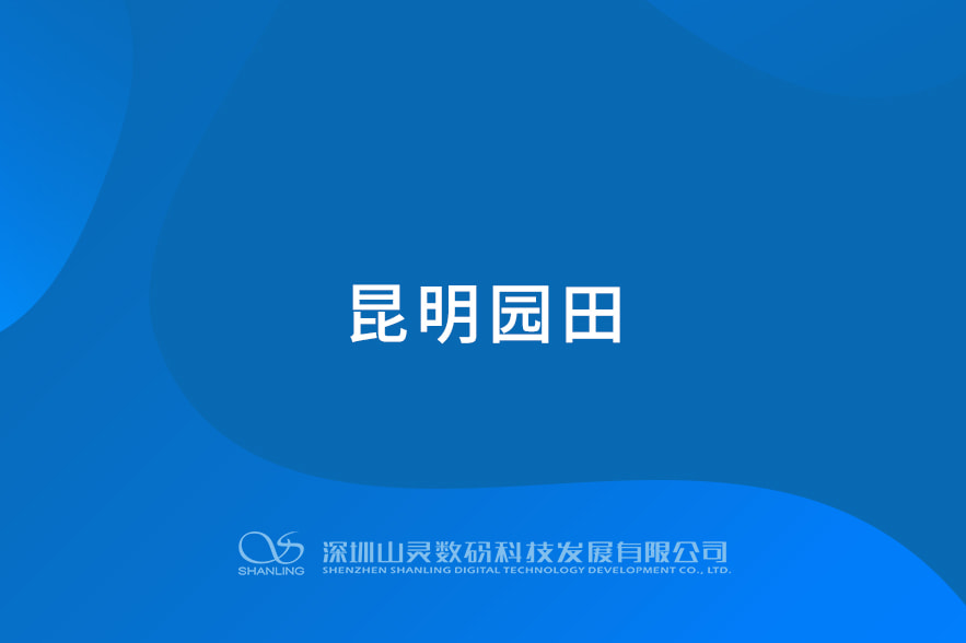 问鼎游戏娱乐平台