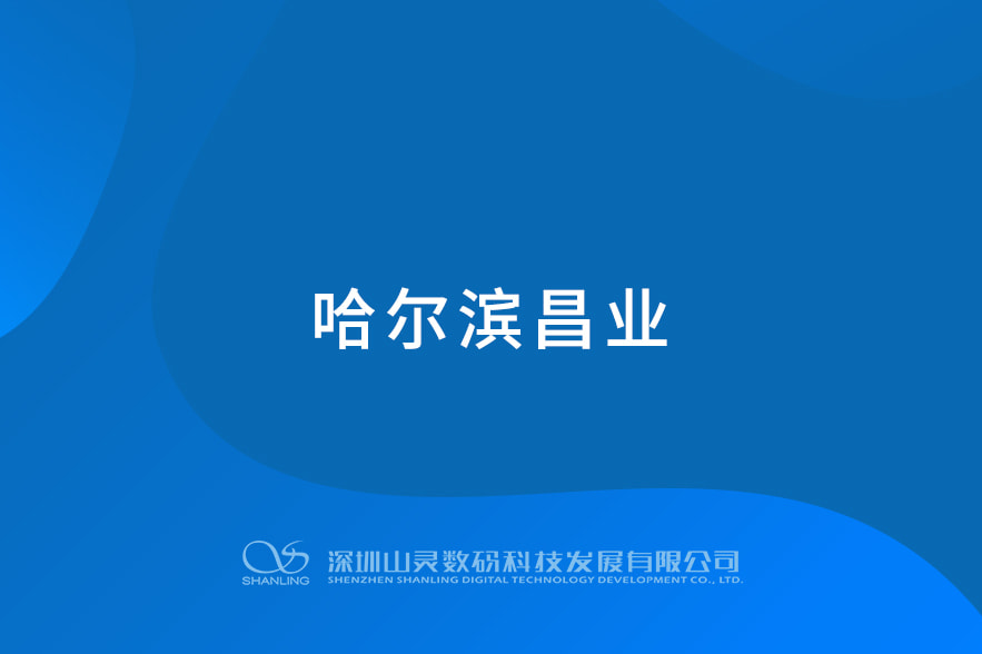 问鼎游戏娱乐平台