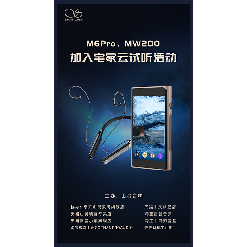 问鼎游戏娱乐平台