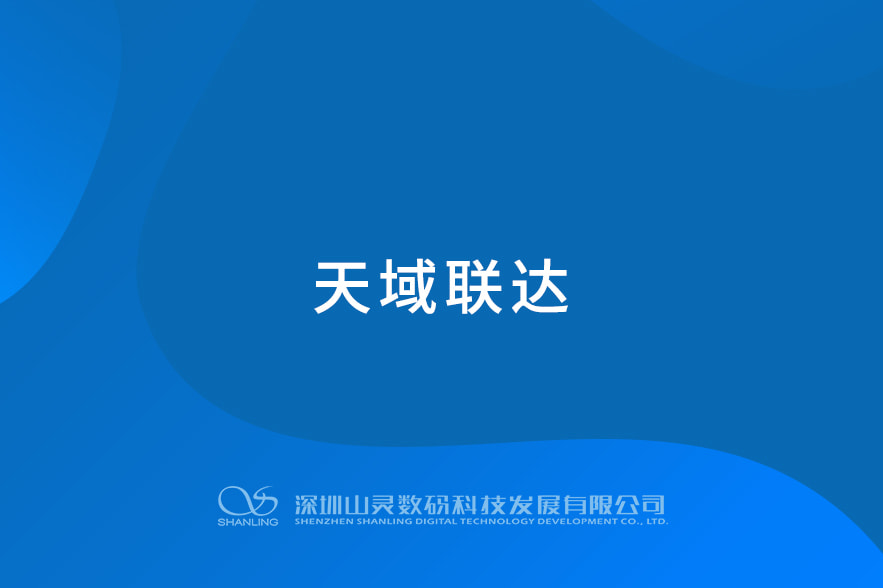 问鼎游戏娱乐平台