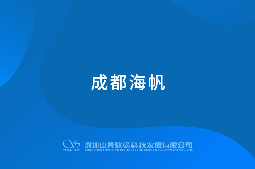 问鼎游戏娱乐平台