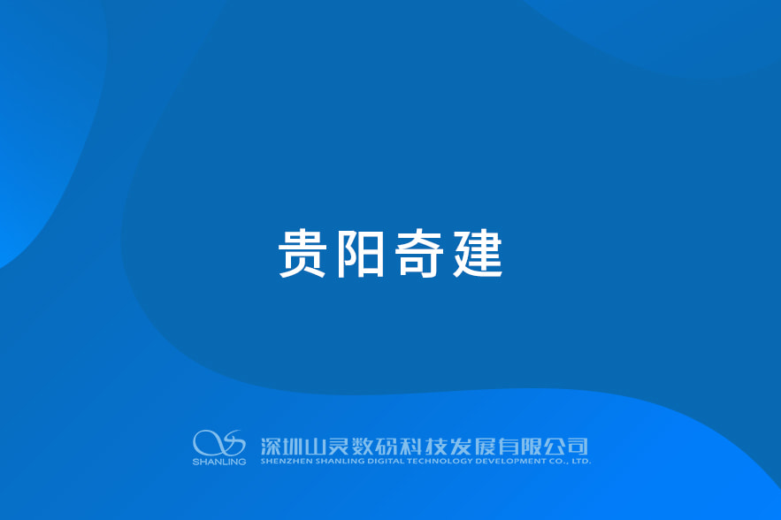 问鼎游戏娱乐平台