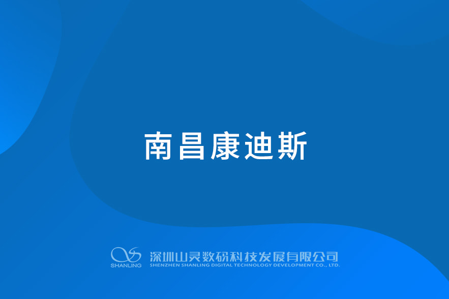 问鼎游戏娱乐平台