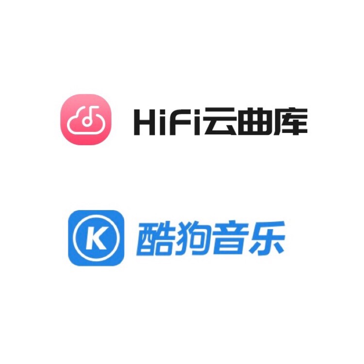 酷狗音乐曲库&Hi-Fi云曲库 使用说明