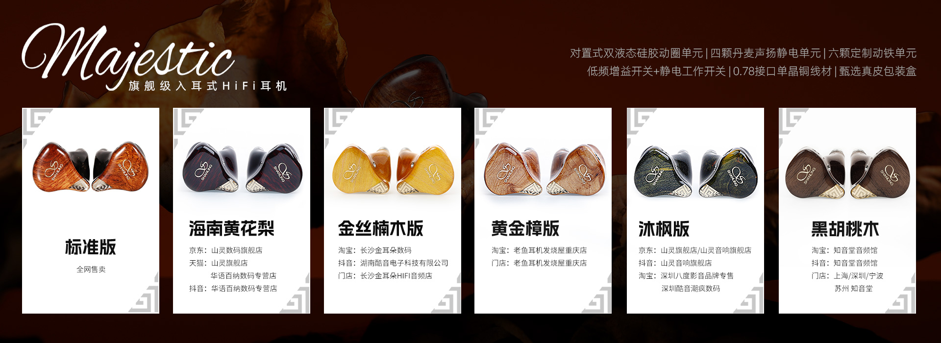 问鼎游戏娱乐平台