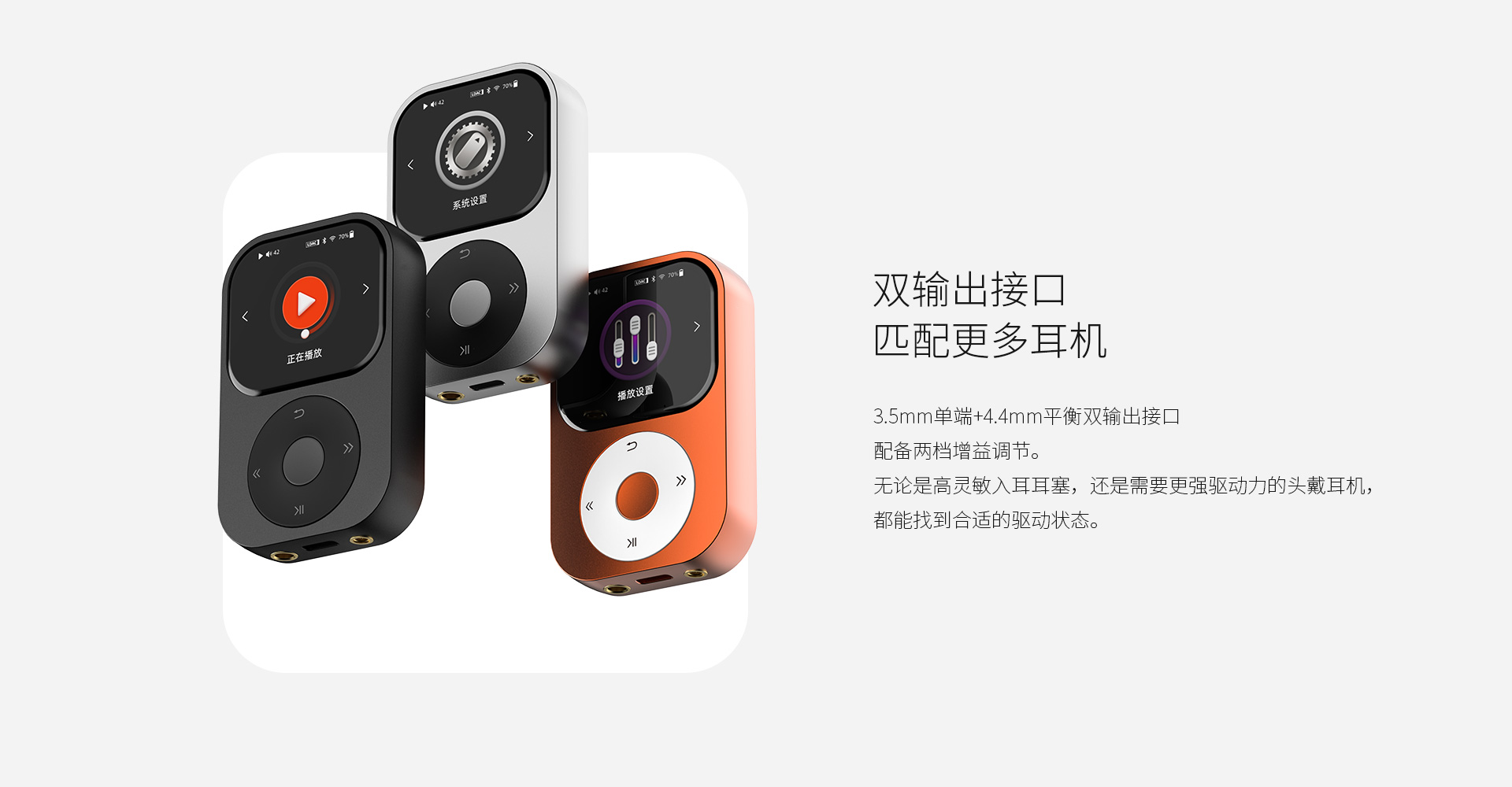 Q2 无损新2会员管理端