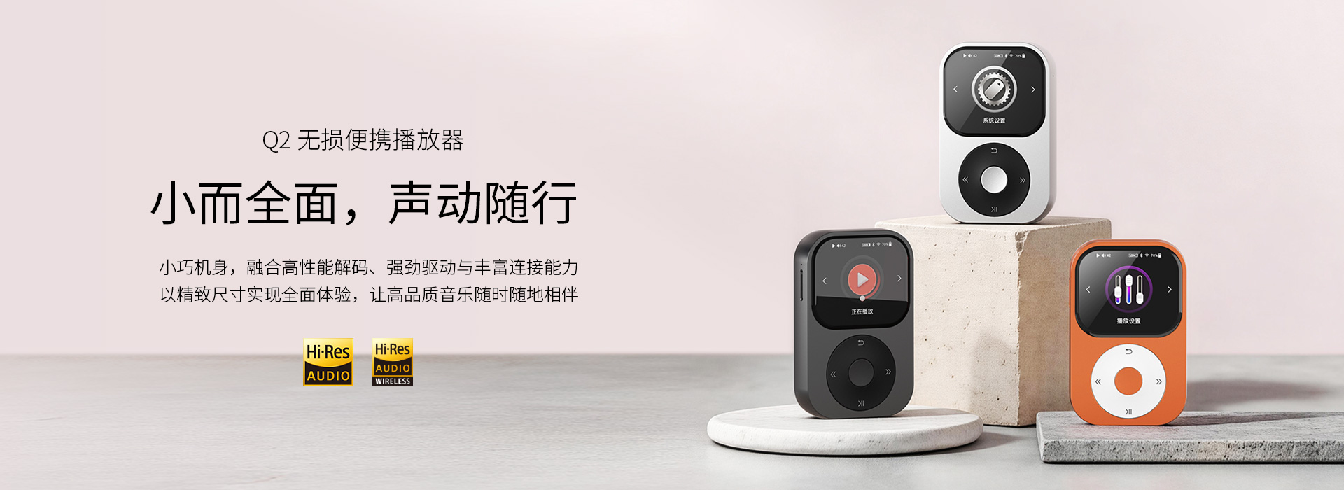 问鼎游戏娱乐平台