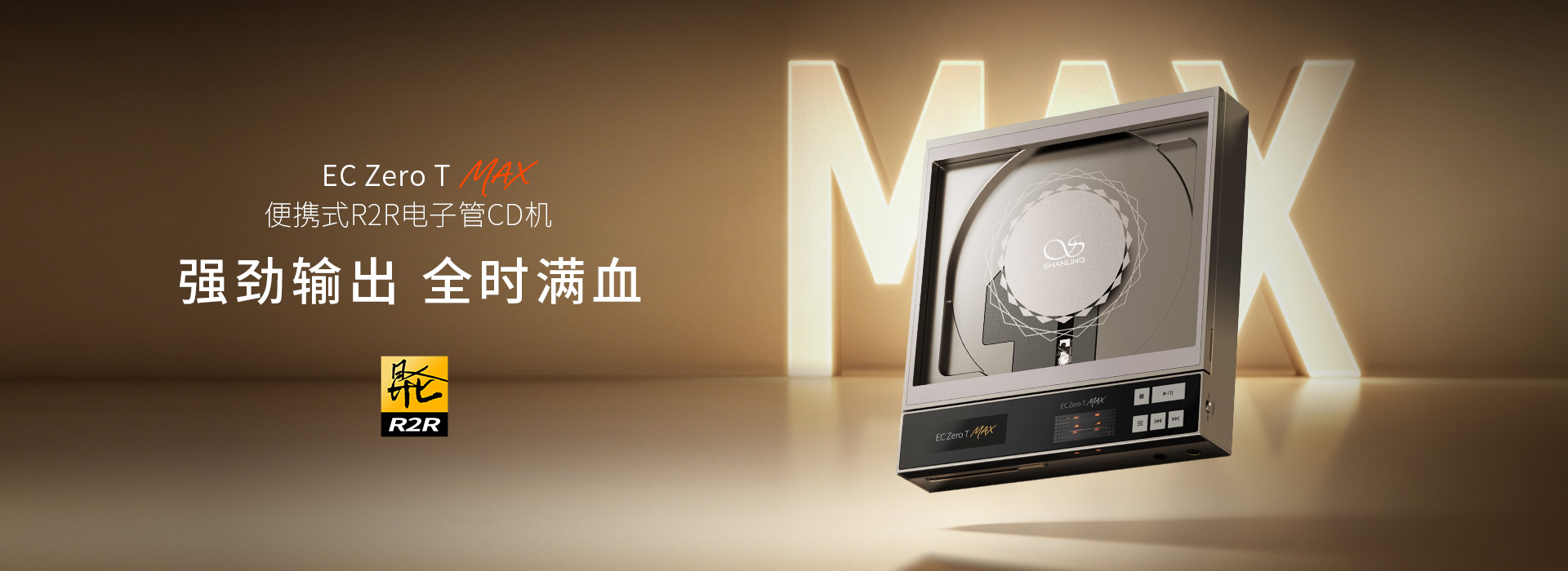 问鼎游戏娱乐平台
