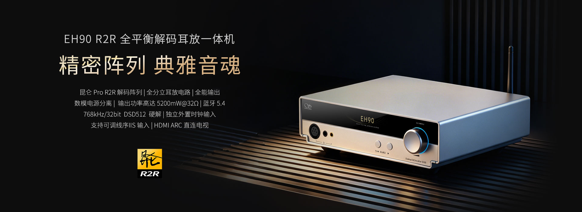 问鼎游戏娱乐平台
