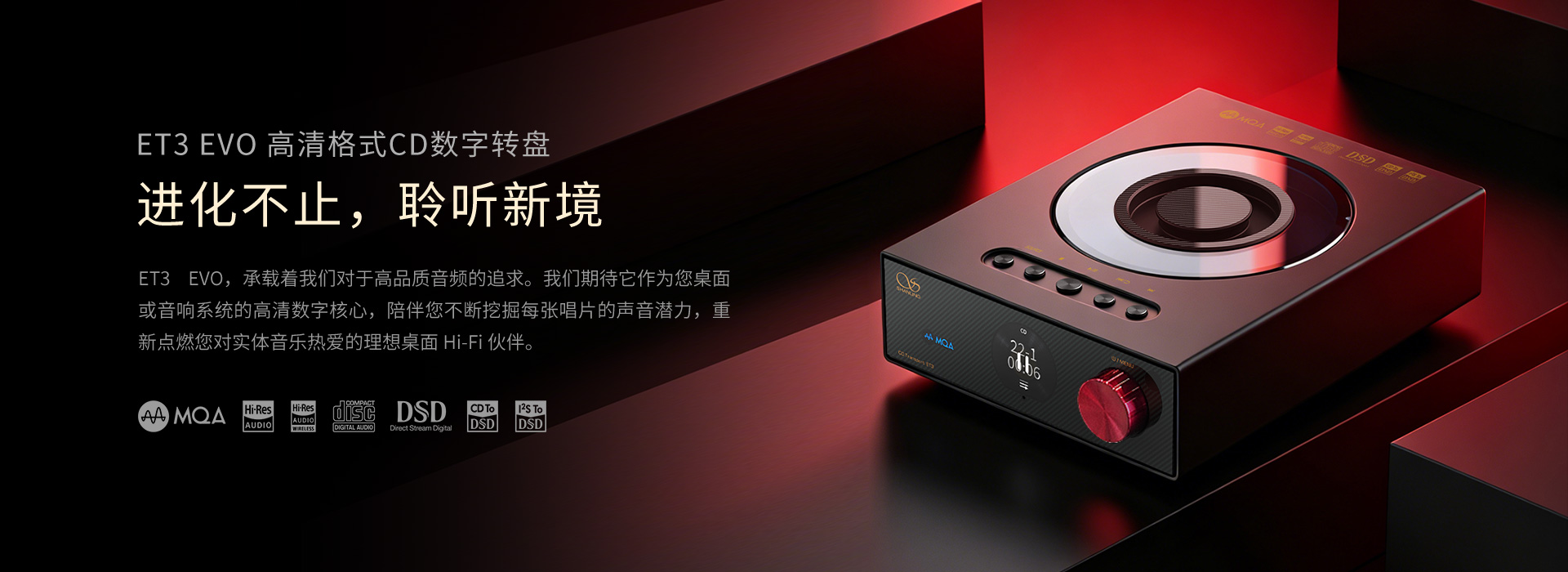 问鼎游戏娱乐平台