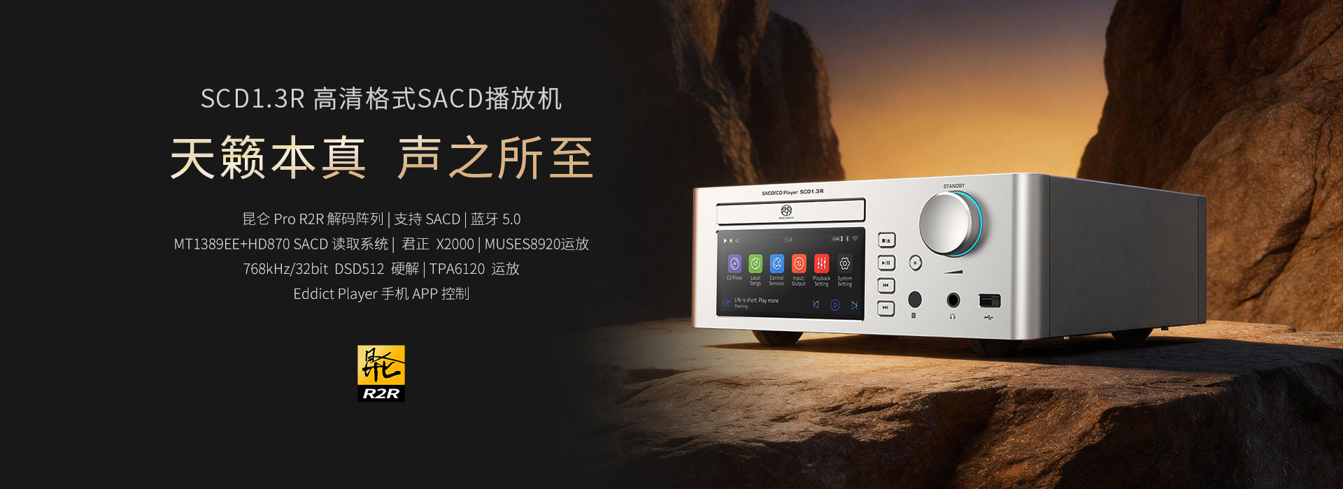 问鼎游戏娱乐平台