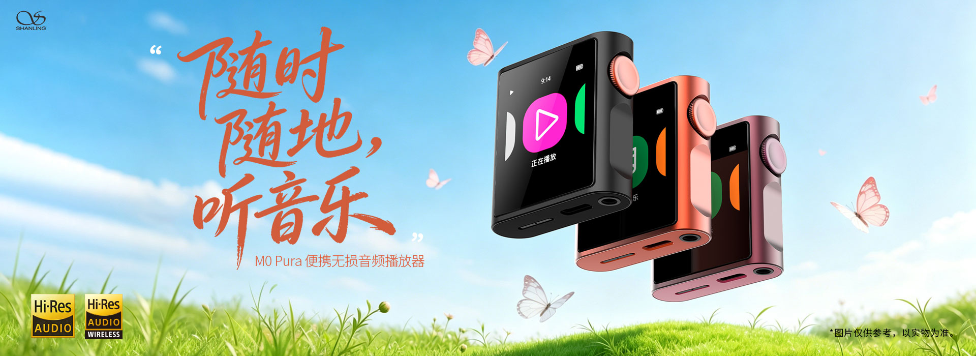 问鼎游戏娱乐平台
