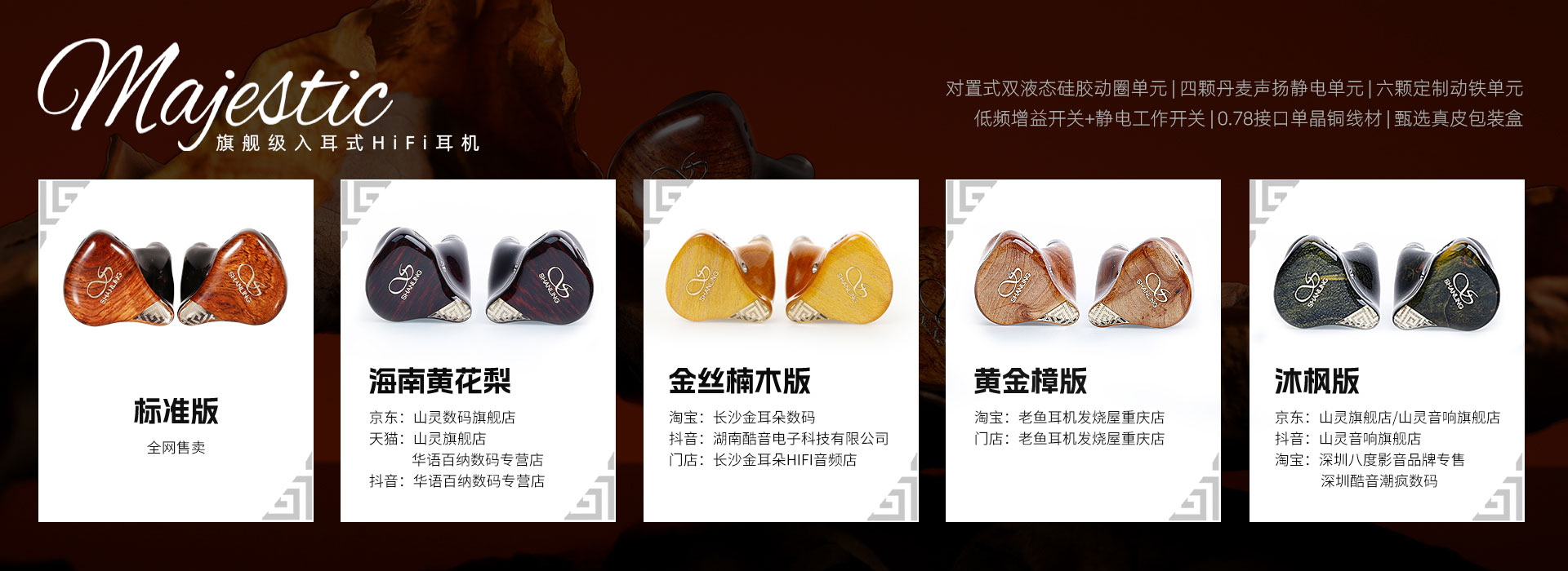 问鼎游戏娱乐平台