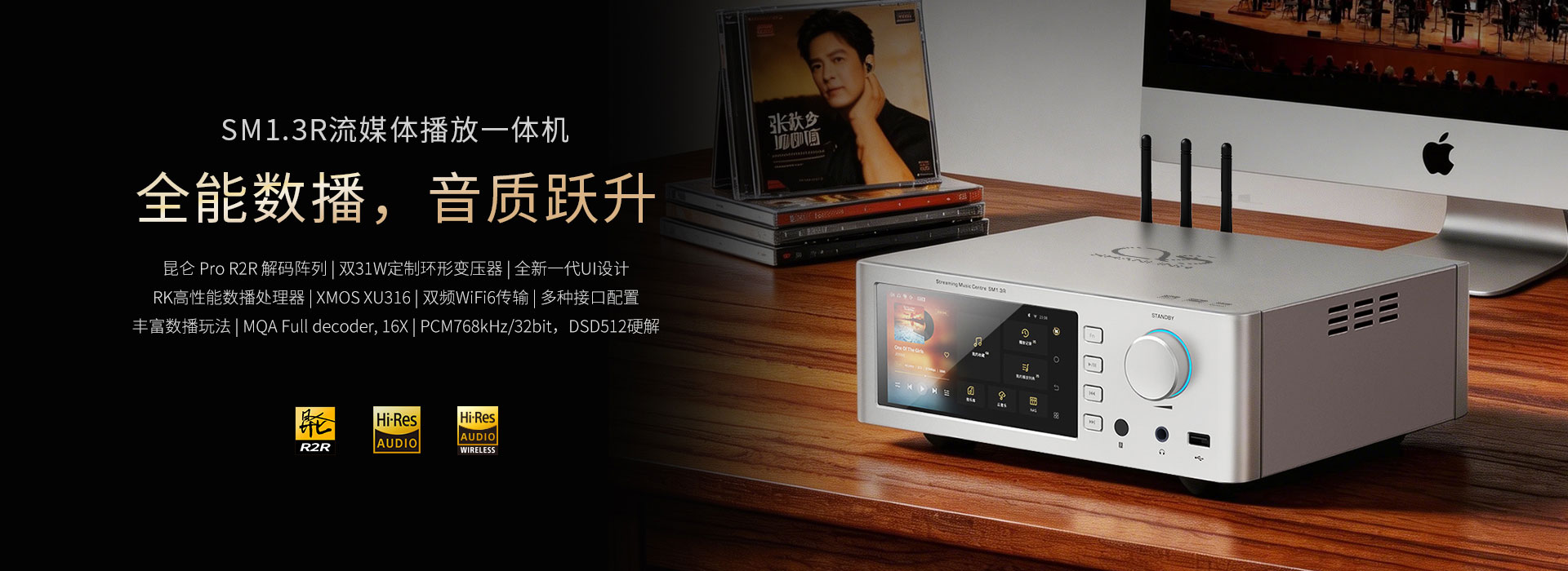 问鼎游戏娱乐平台