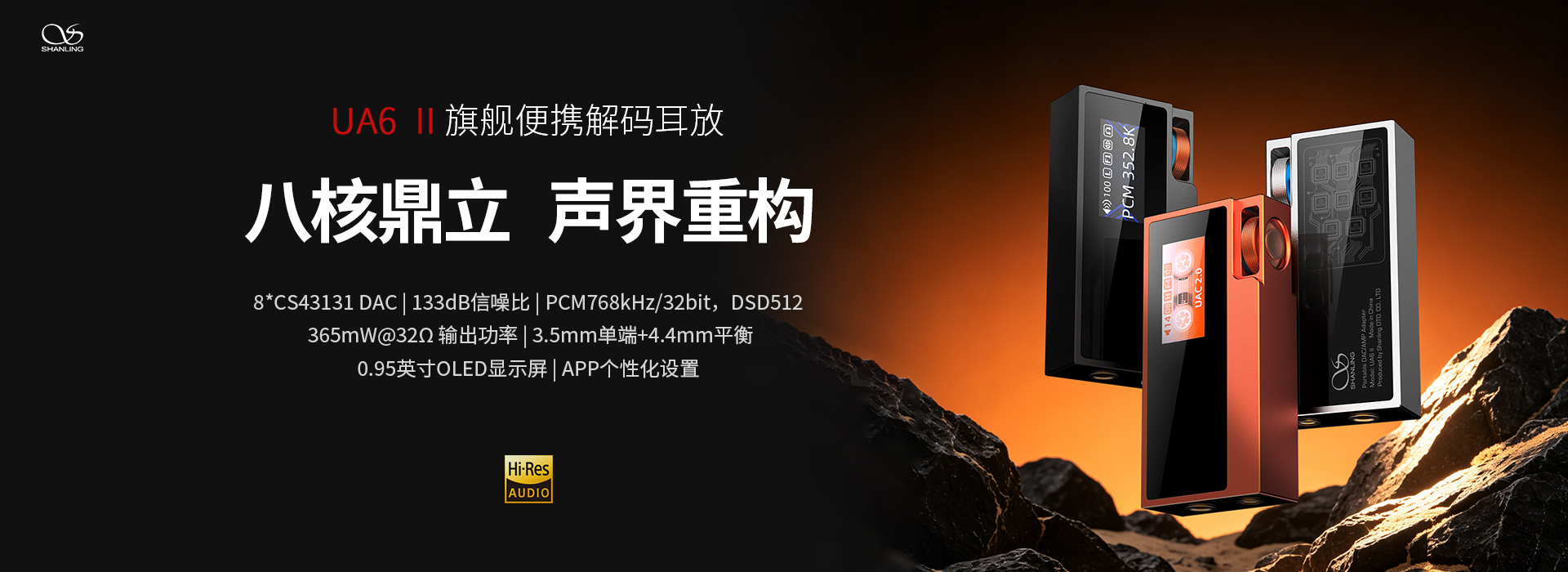 问鼎游戏娱乐平台