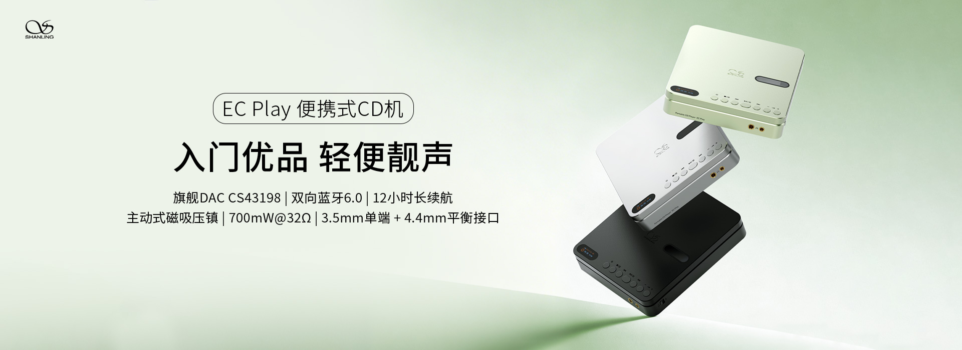 问鼎游戏娱乐平台