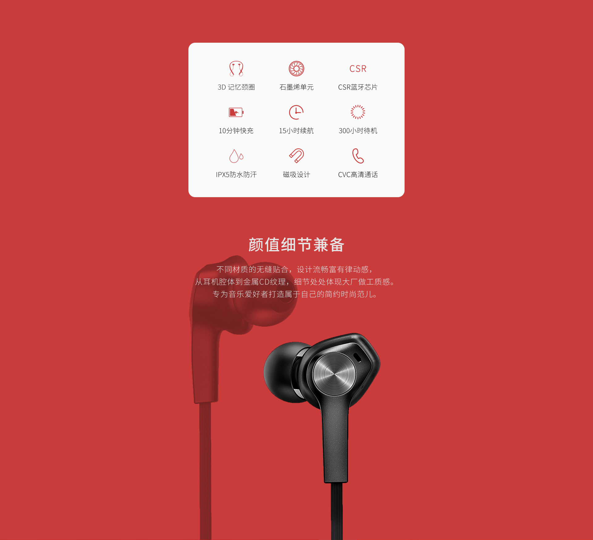 MW100 颈挂式亚投app官方下载